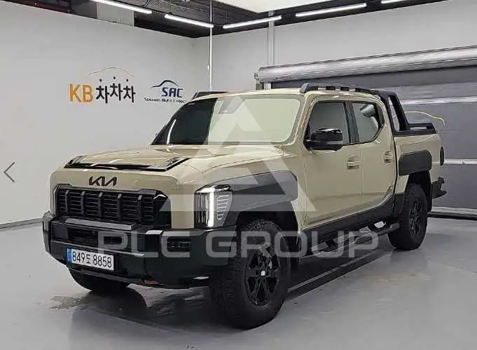 2026 KIA Unknown