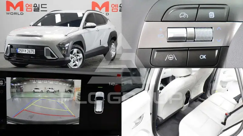 2026 Hyundai Kona