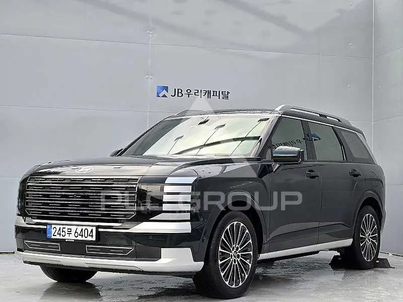 2026 Hyundai Palisade