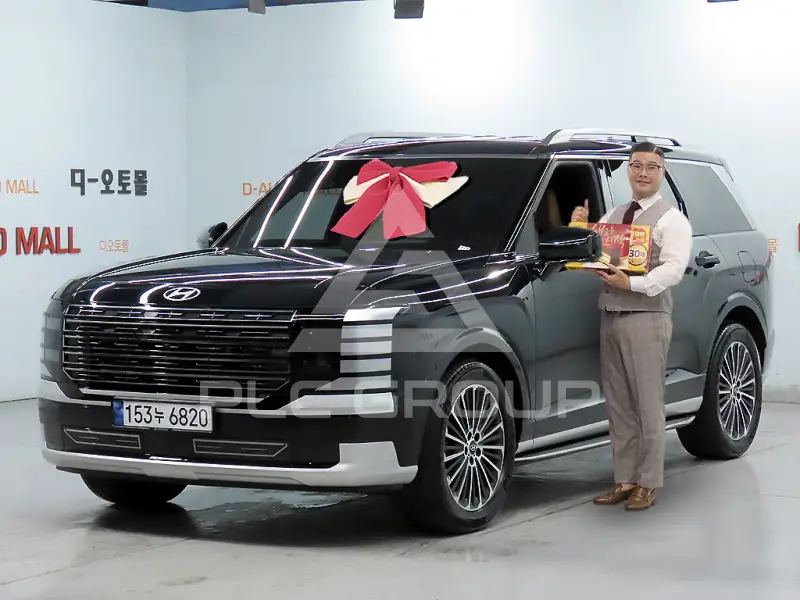 2026 Hyundai Palisade