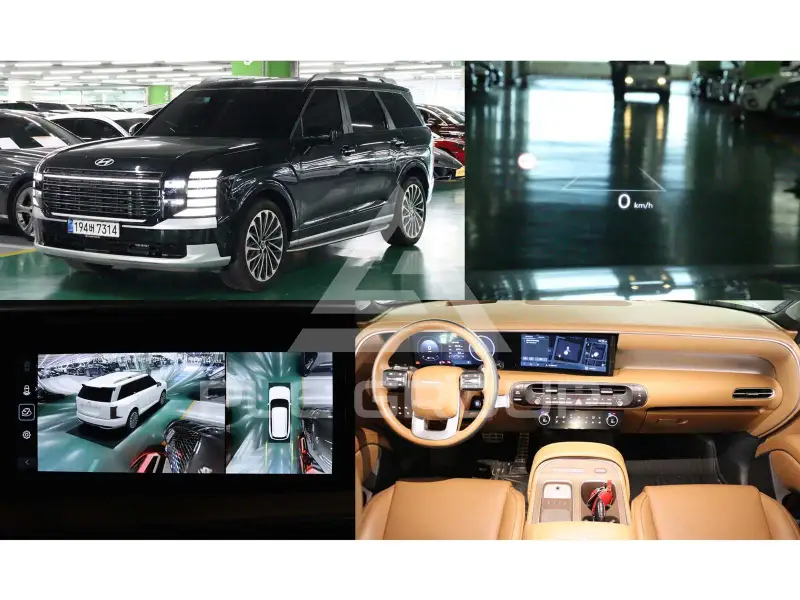 2026 Hyundai Palisade