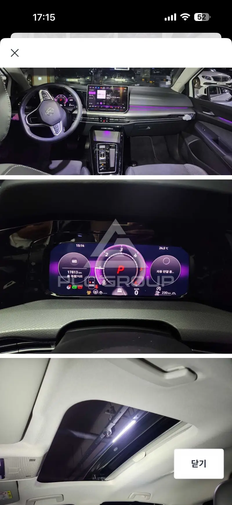 2026 Volkswagen Golf