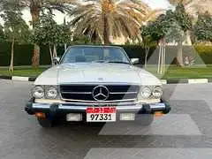 1983 Mercedes Benz SL-Class