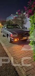1983 Mercedes Benz SL-Class