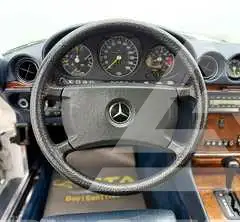 1987 Mercedes Benz SL-Class