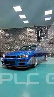 1993 Nissan GTR