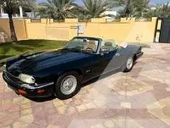 1994 Jaguar XJS