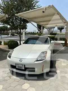2005 Nissan 350Z