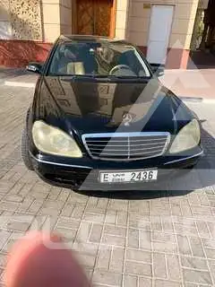 2005 Mercedes Benz S-Class