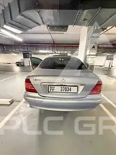 2005 Mercedes Benz S-Class