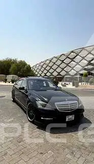2006 Mercedes Benz S-Class