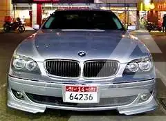 2007 BMW 7 Series