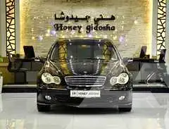 2007 Mercedes Benz C-Class