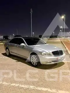 2007 Mercedes Benz S-Class