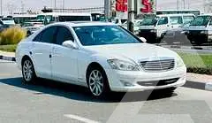 2007 Mercedes Benz S-Class