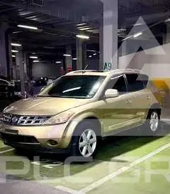 2008 Nissan MURANO