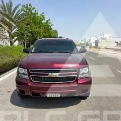 2008 Chevrolet Tahoe
