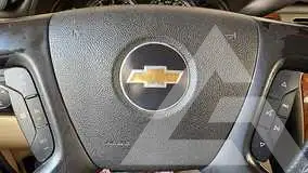 2008 Chevrolet Tahoe