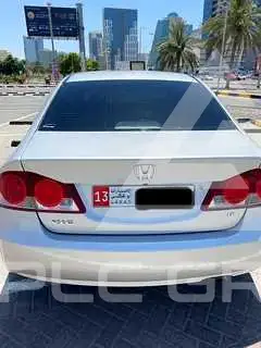 2008 Honda CIVIC