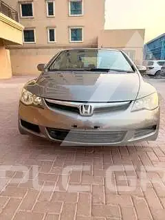 2008 Honda CIVIC