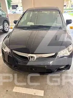 2008 Honda CIVIC