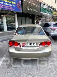 2008 Honda CIVIC