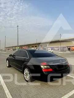 2008 Mercedes Benz S-Class