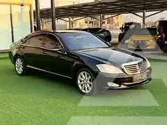 2008 Mercedes Benz S-Class