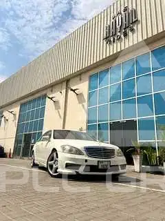 2008 Mercedes Benz S-Class