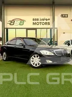 2008 Mercedes Benz S-Class