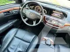 2008 Mercedes Benz S-Class