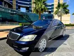2008 Mercedes Benz S-Class