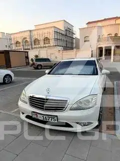 2008 Mercedes Benz S-Class