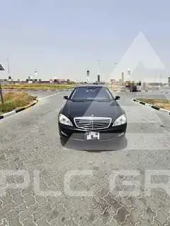 2008 Mercedes Benz S-Class