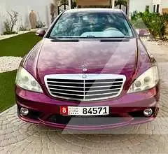 2008 Mercedes Benz S-Class