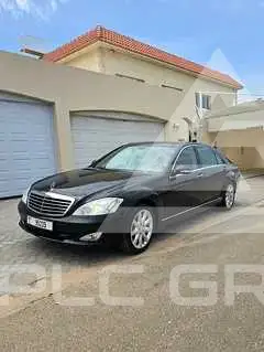 2008 Mercedes Benz S-Class