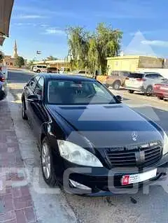 2008 Mercedes Benz S-Class