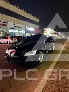 2008 Mercedes Benz S-Class