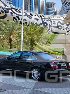 2008 Mercedes Benz S-Class