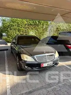2008 Mercedes Benz S-Class