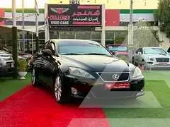 2008 Lexus IS