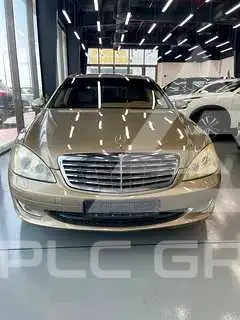 2009 Mercedes Benz S-Class