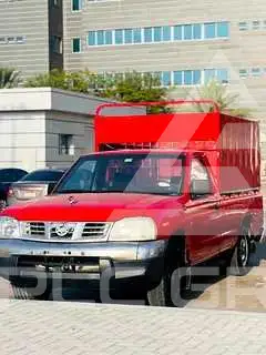 2011 Nissan Pickup