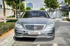 2012 Mercedes Benz S-Class