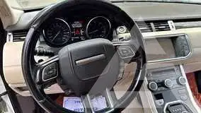2012 Land Rover Range Rover