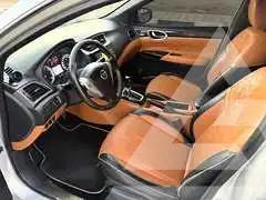 2013 Nissan SENTRA