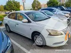 2013 Nissan SENTRA