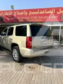 2013 Chevrolet Tahoe