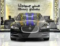 2013 Jaguar XJ