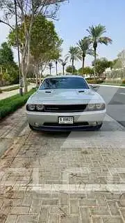 2013 Dodge CHALLENGER